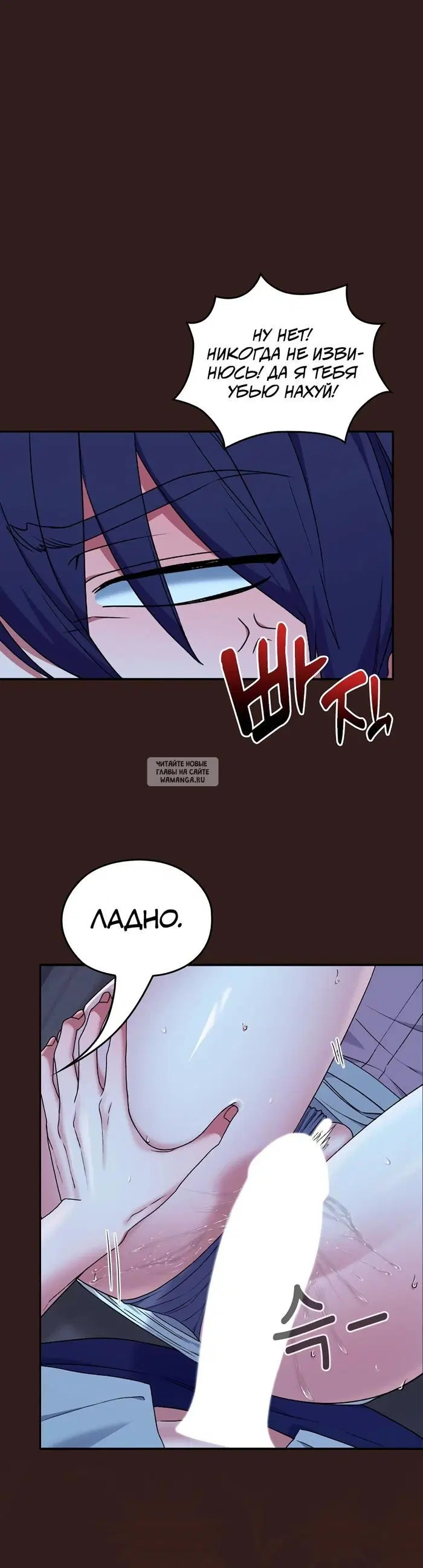 Page 25.000