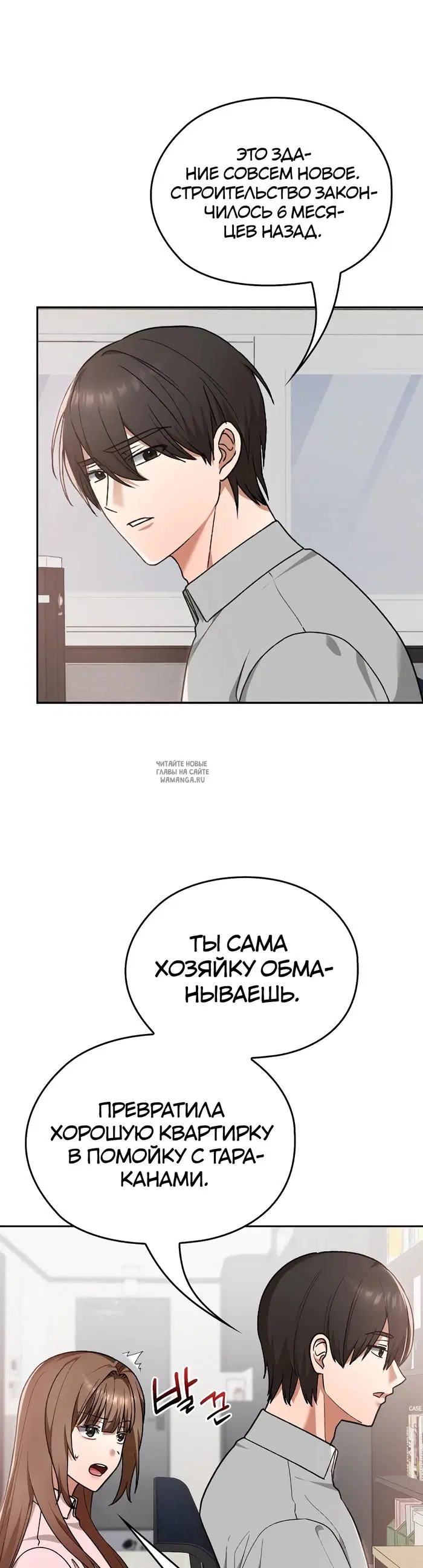 Page 25.000