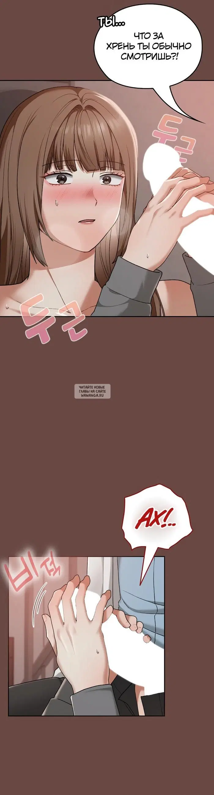 Page 25.000
