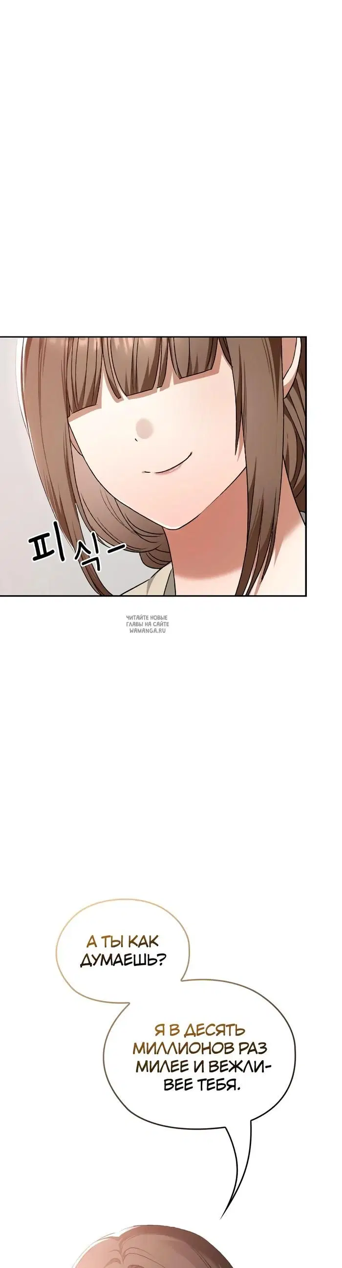 Page 25.000