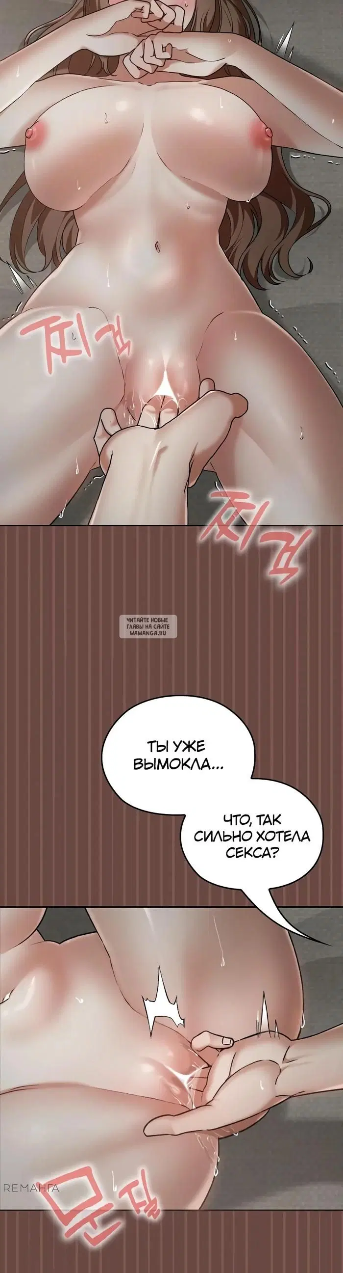 Page 25.000
