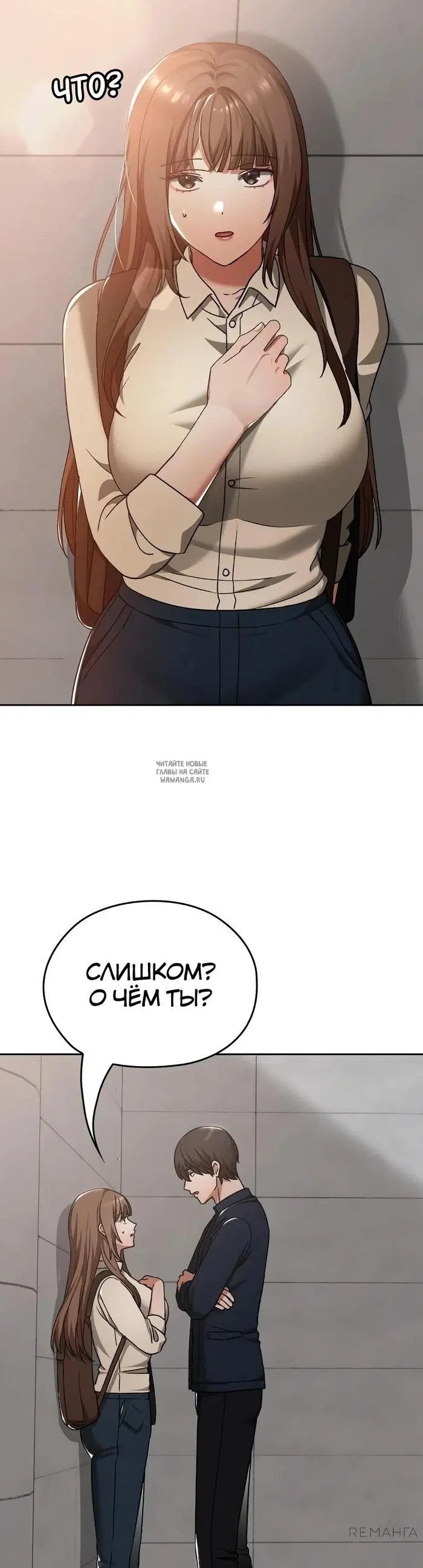 Page 25.000