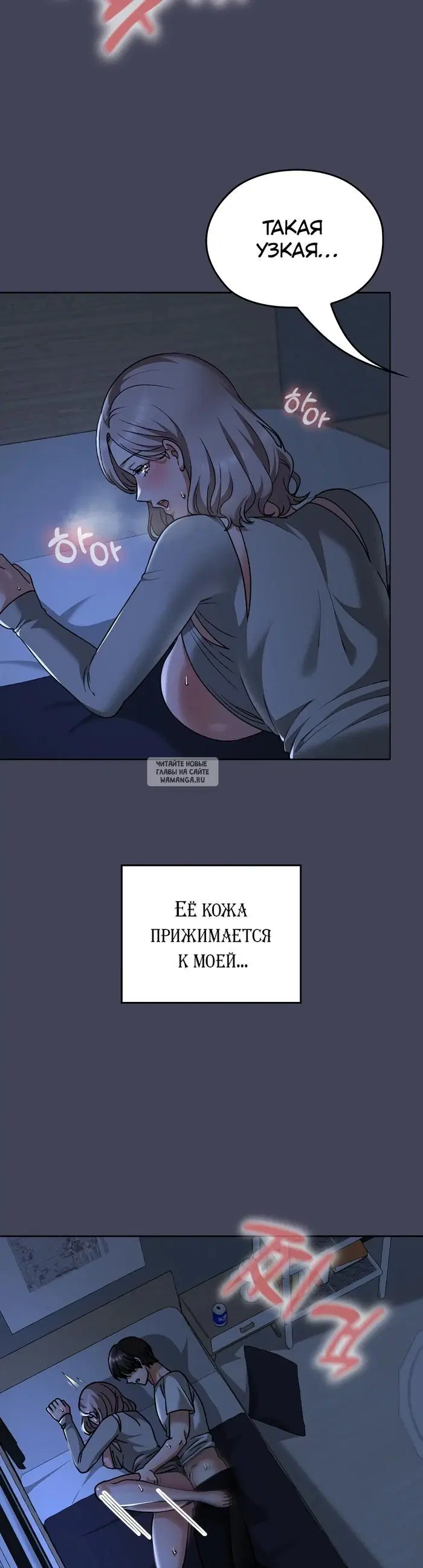 Page 25.000