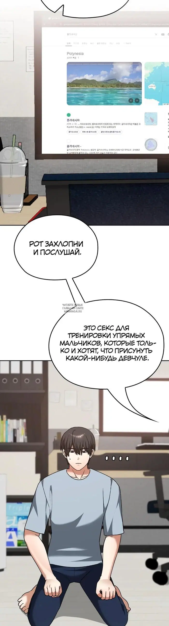 Page 25.000