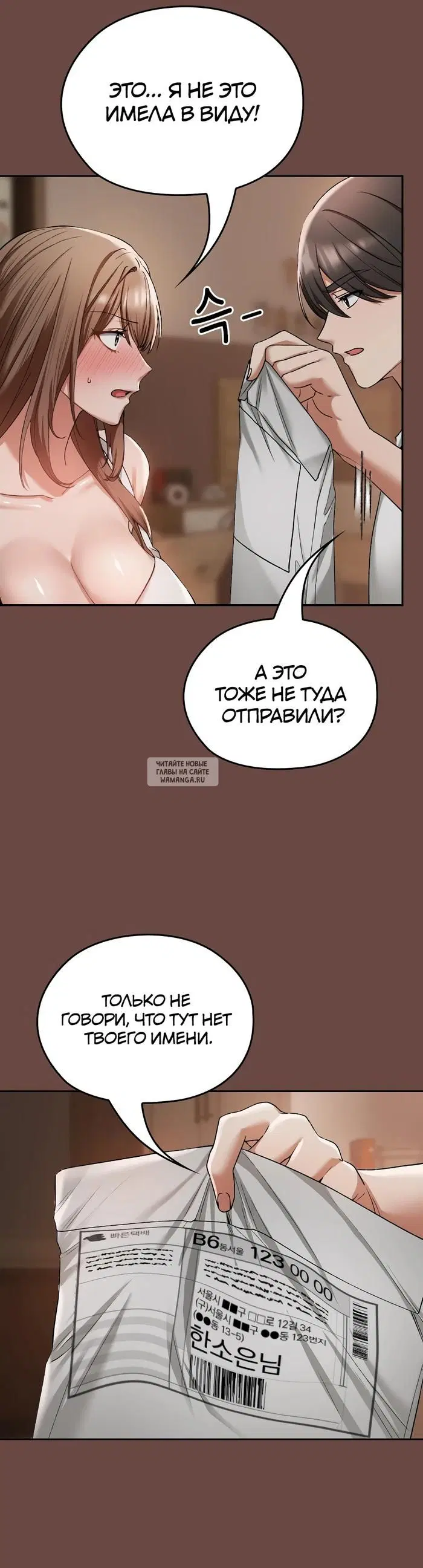 Page 26.000