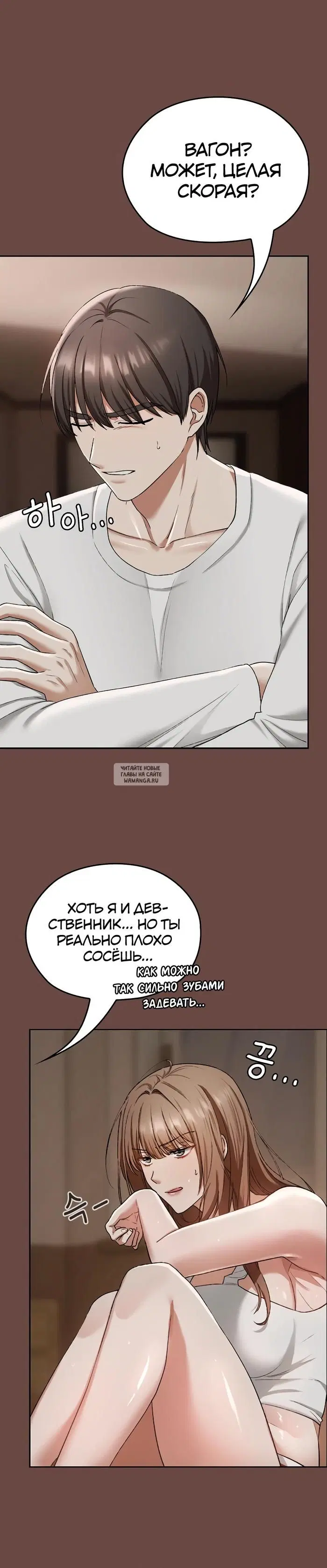 Page 26.000
