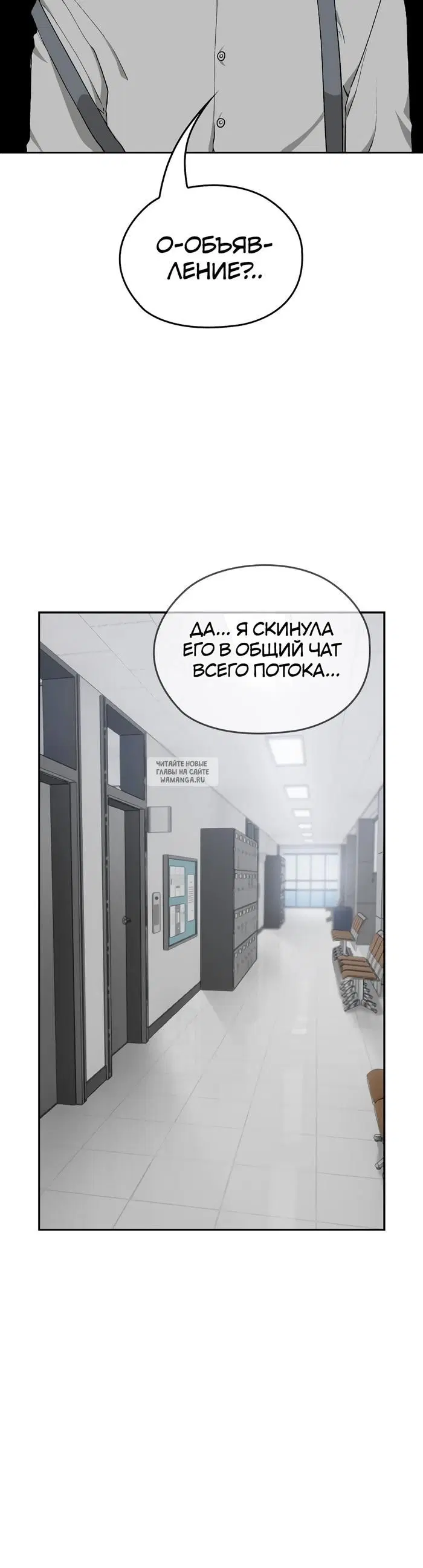 Page 26.000
