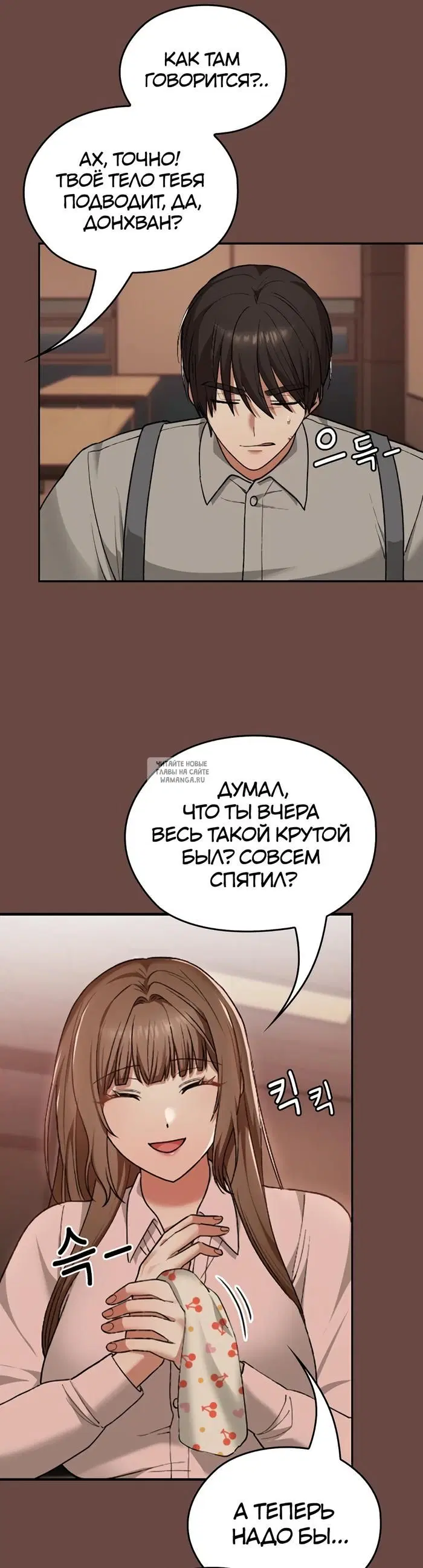 Page 26.000