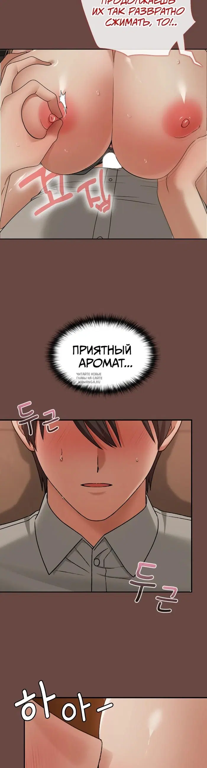 Page 26.000