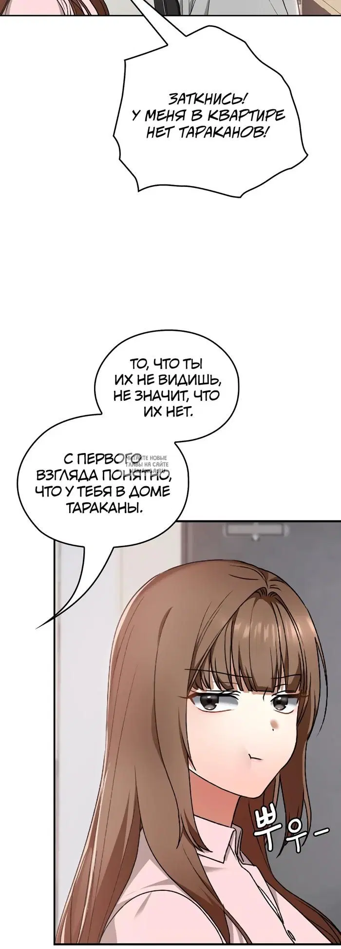 Page 26.000