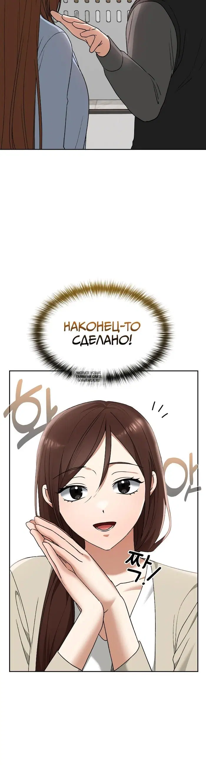 Page 26.000