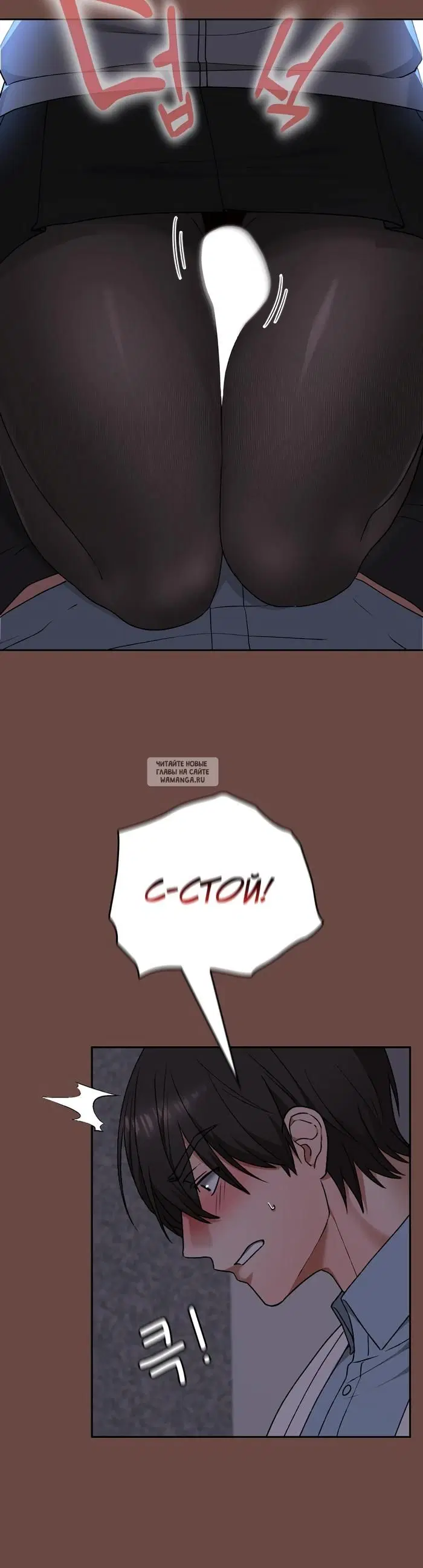 Page 26.000