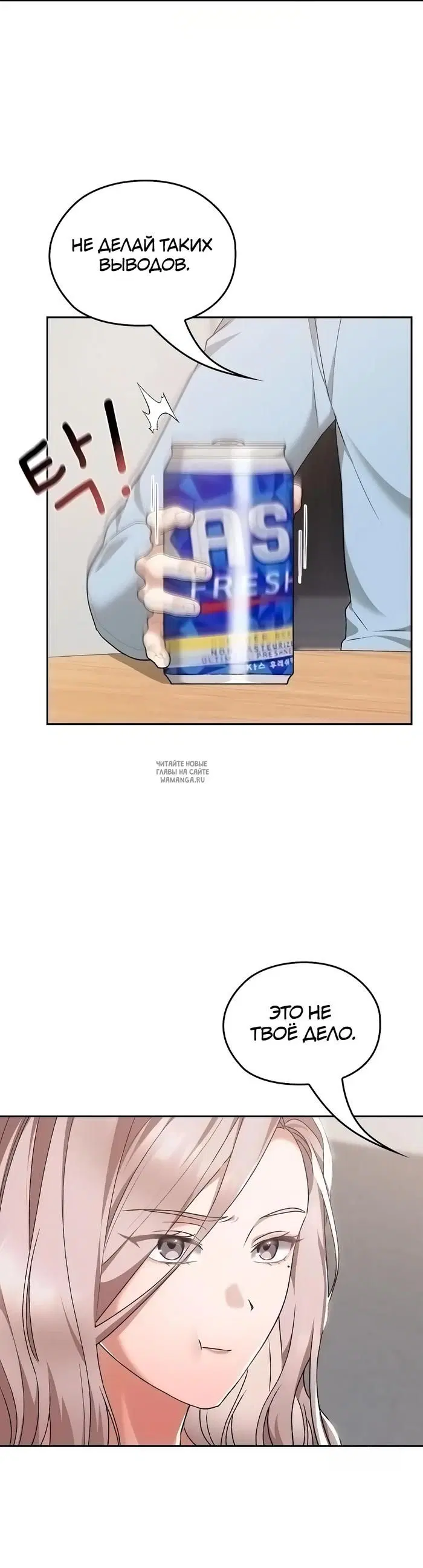 Page 26.000