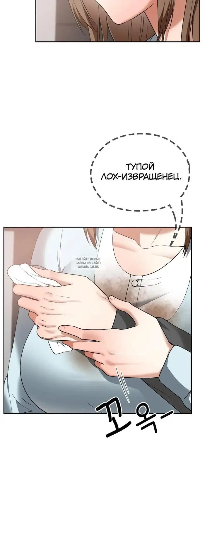 Page 26.000