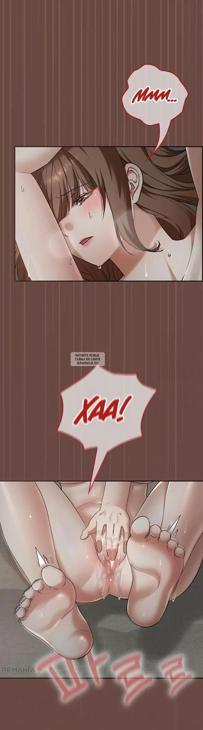 Page 26.000