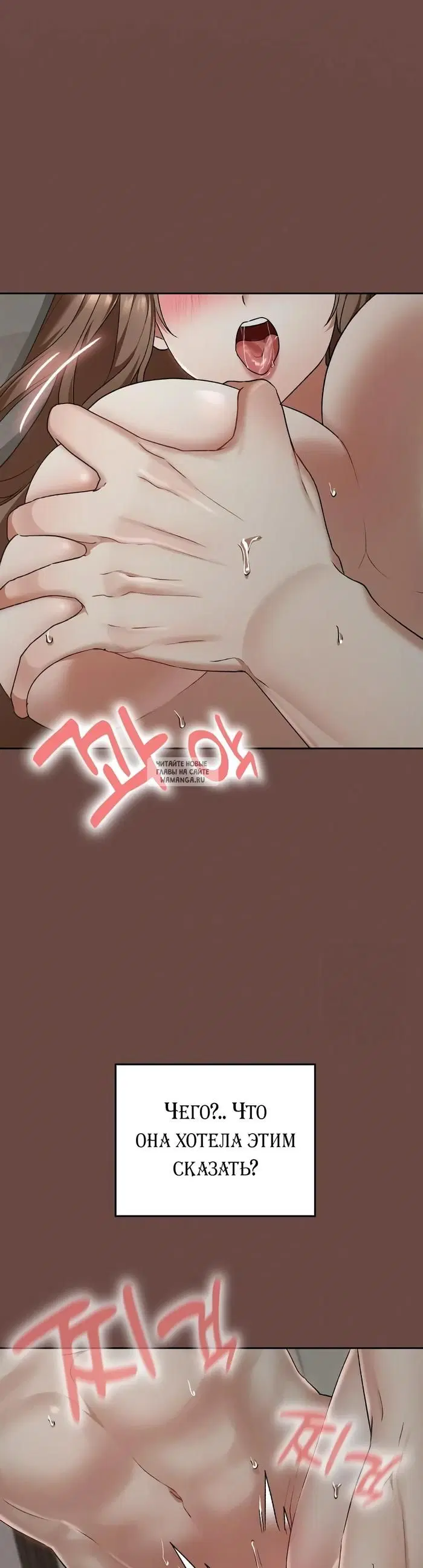 Page 26.000