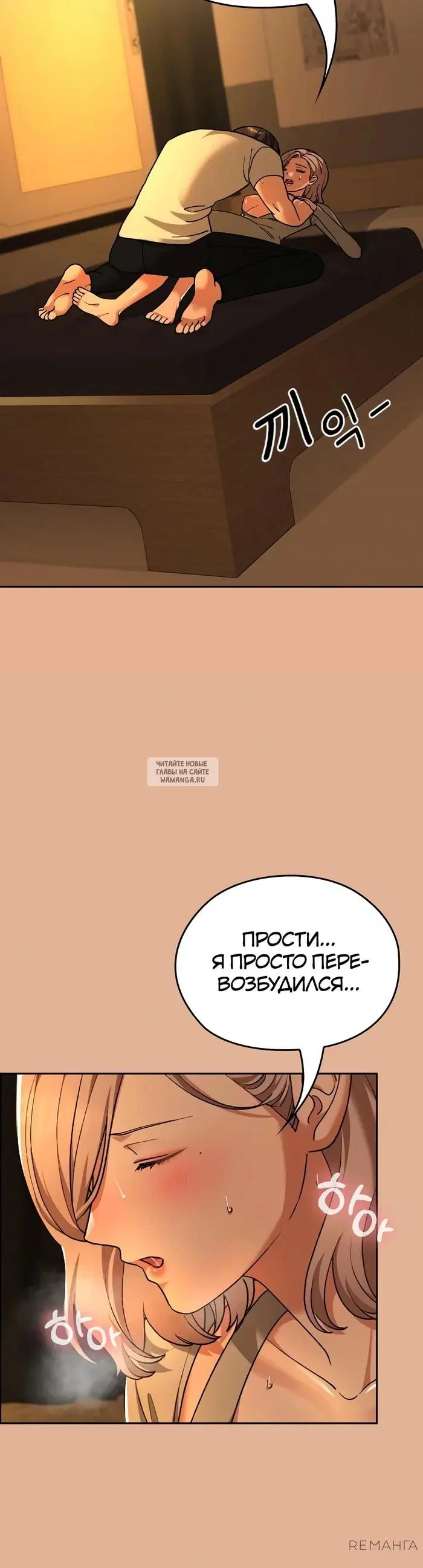 Page 26.000