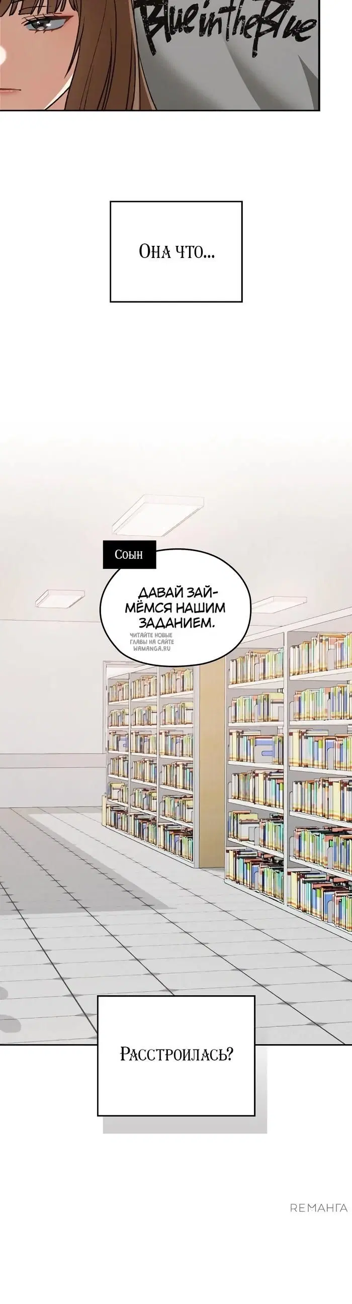 Page 26.000