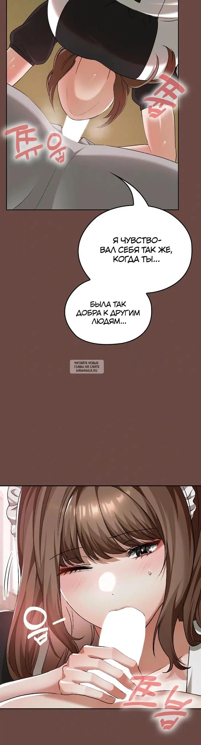 Page 26.000