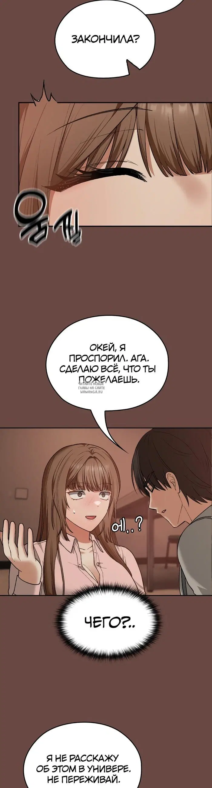 Page 27.000