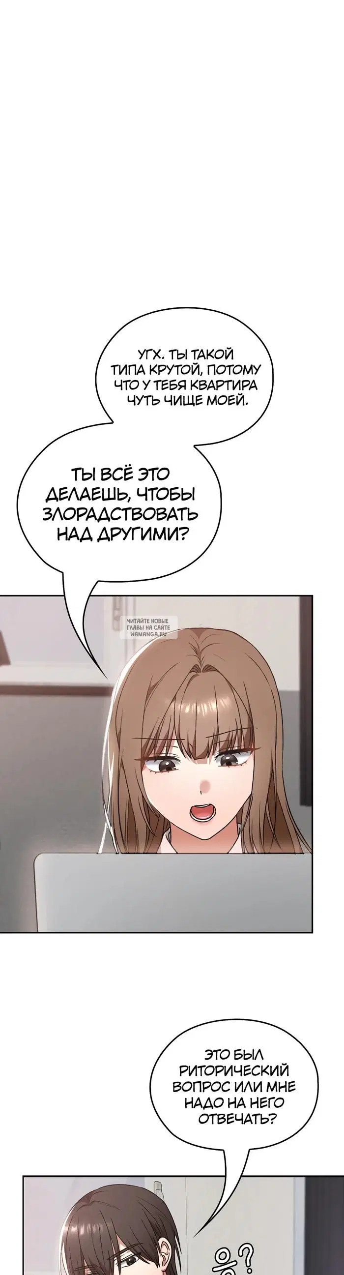 Page 27.000