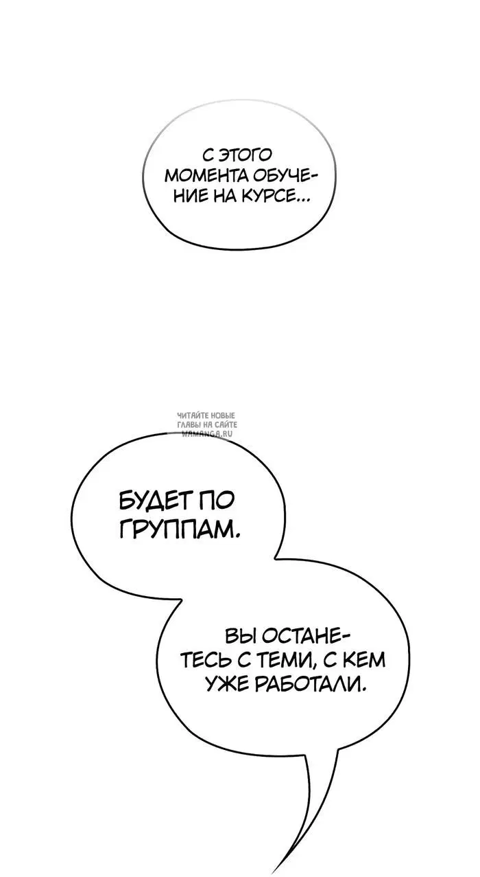 Page 27.000