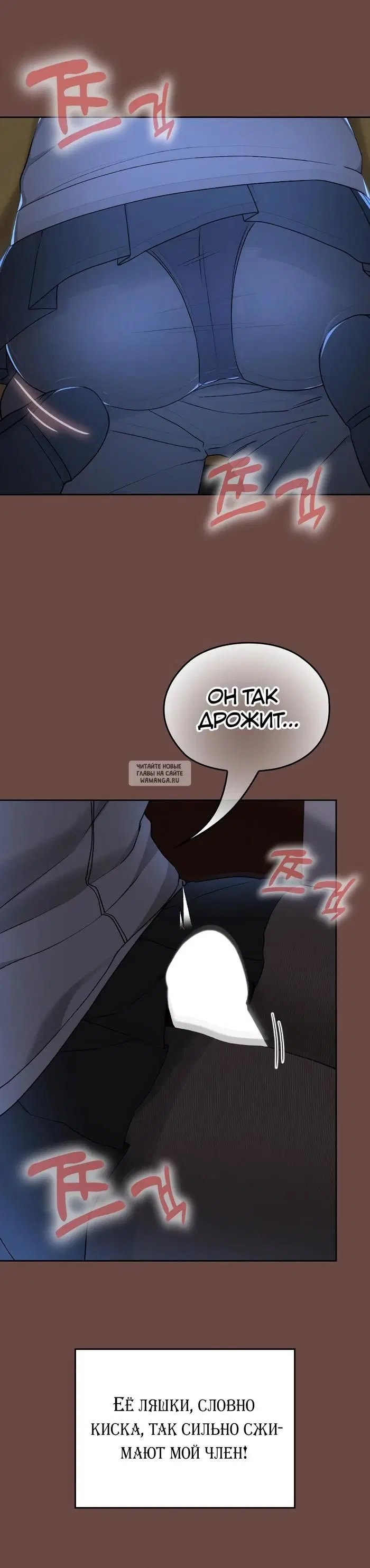 Page 27.000