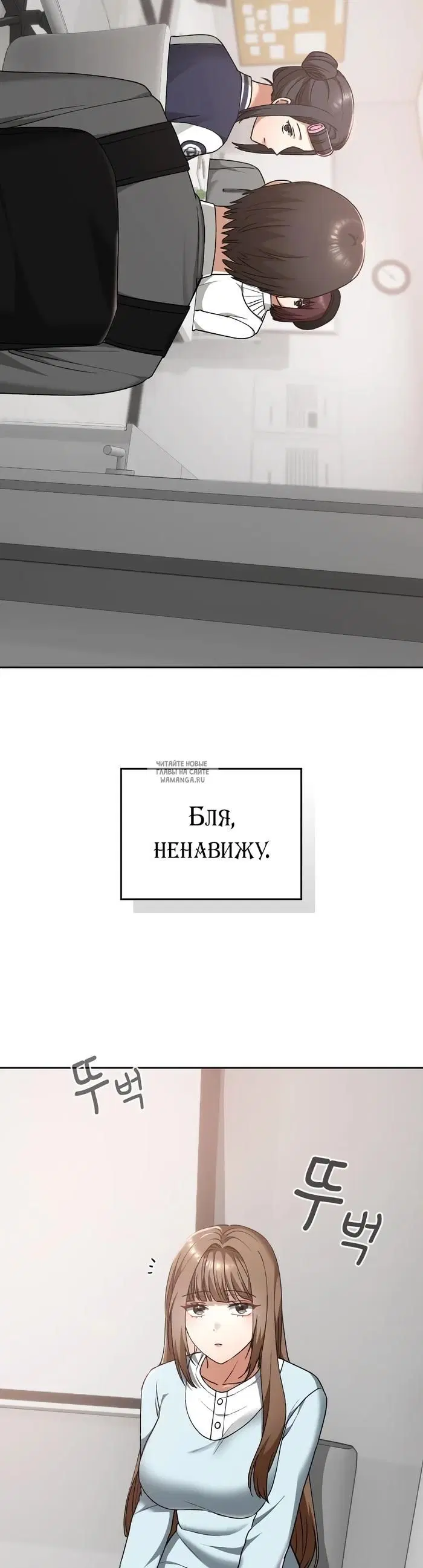 Page 27.000
