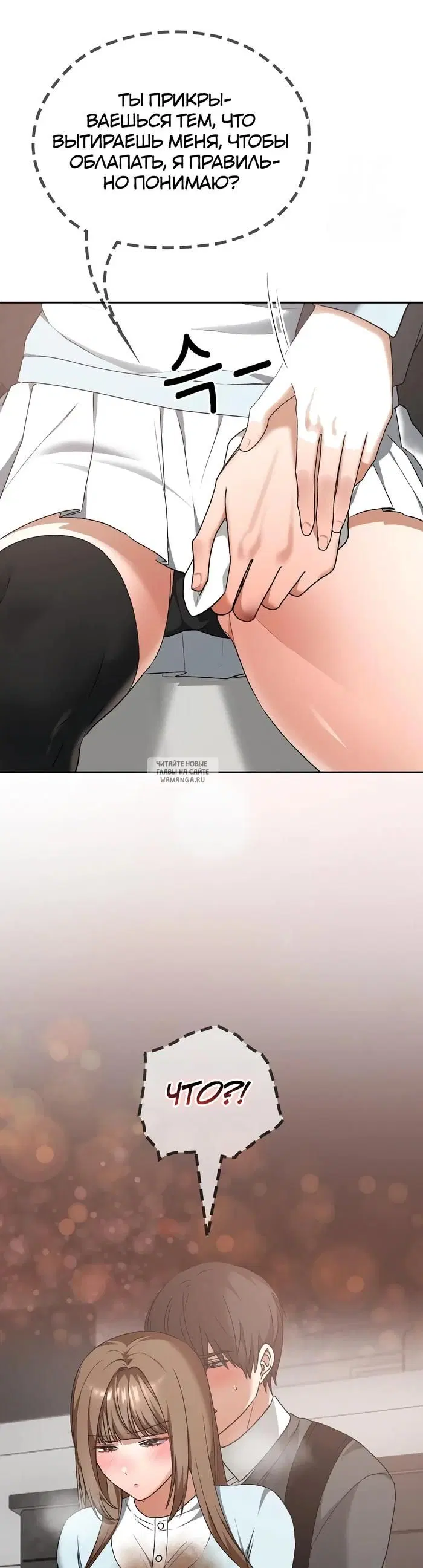 Page 27.000