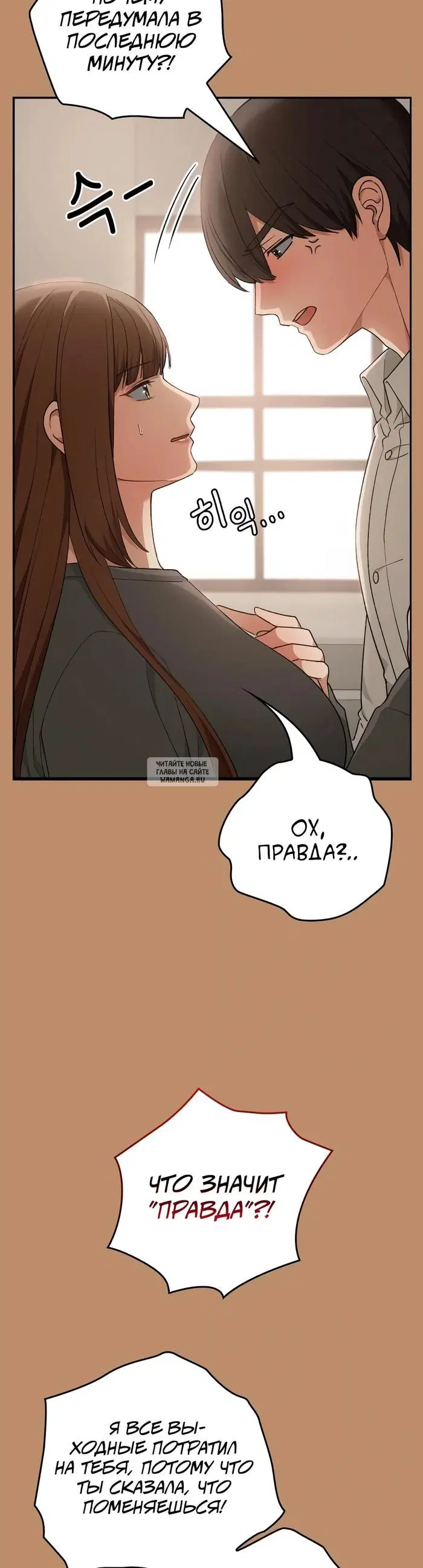 Page 27.000