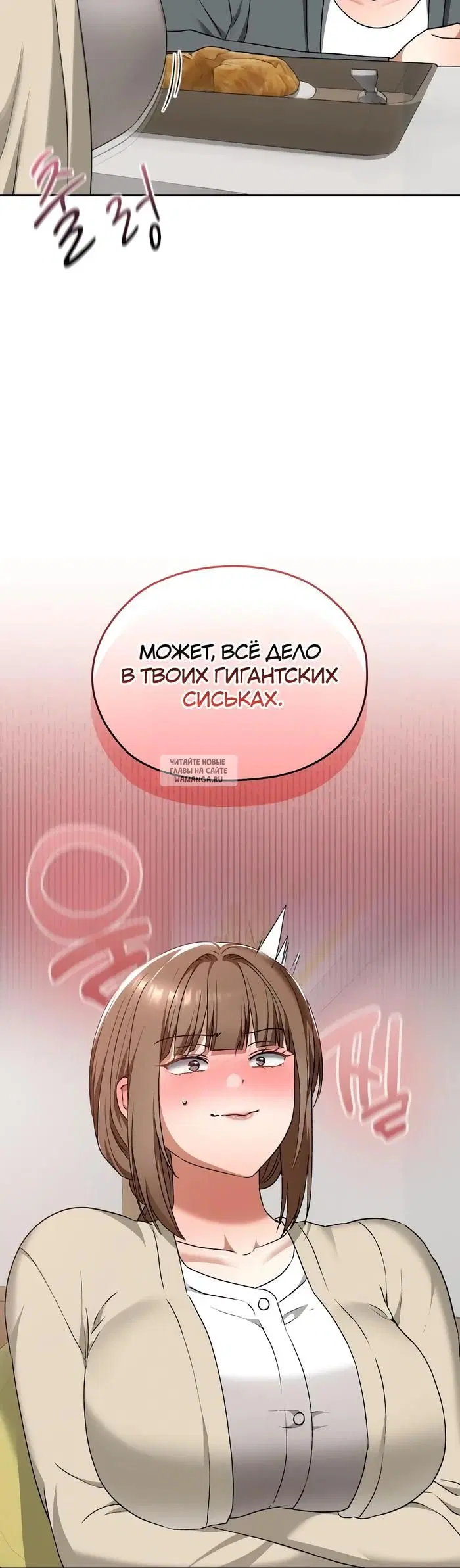 Page 27.000