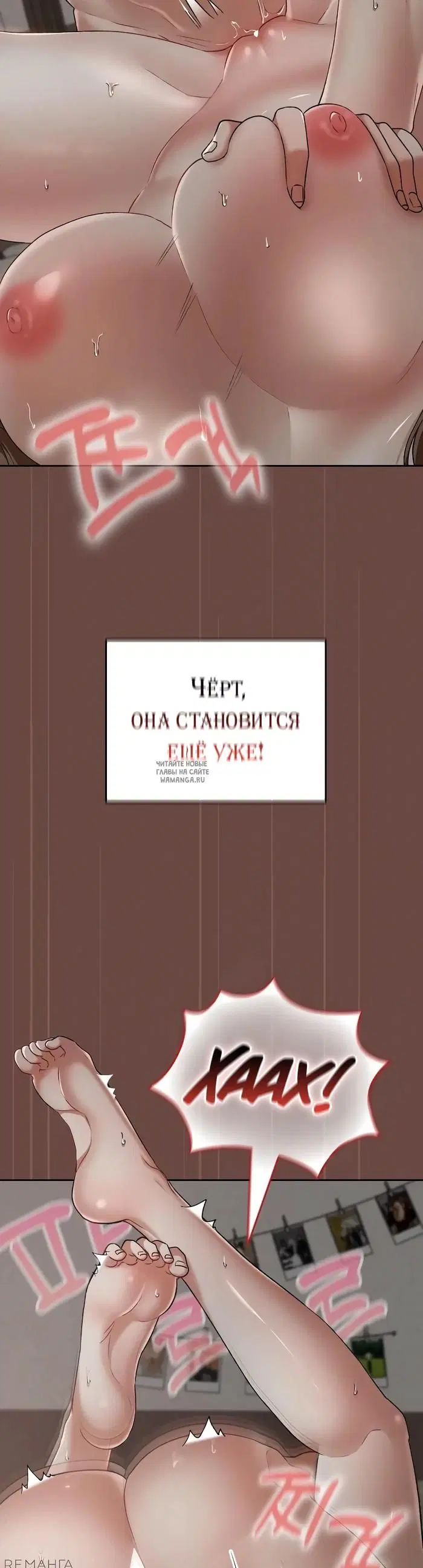 Page 27.000