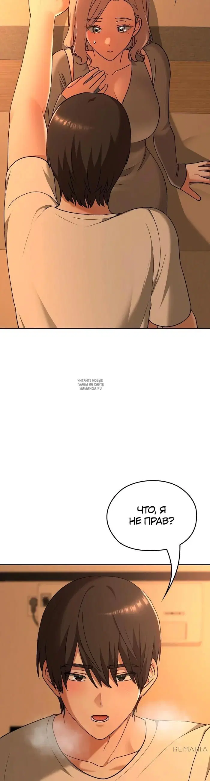 Page 27.000