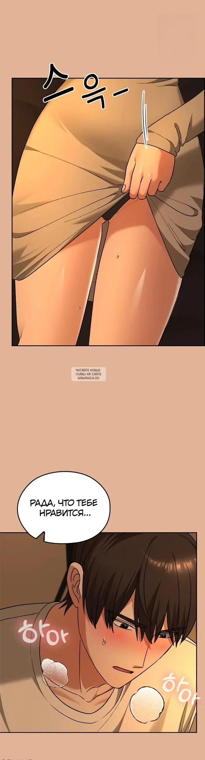 Page 27.000
