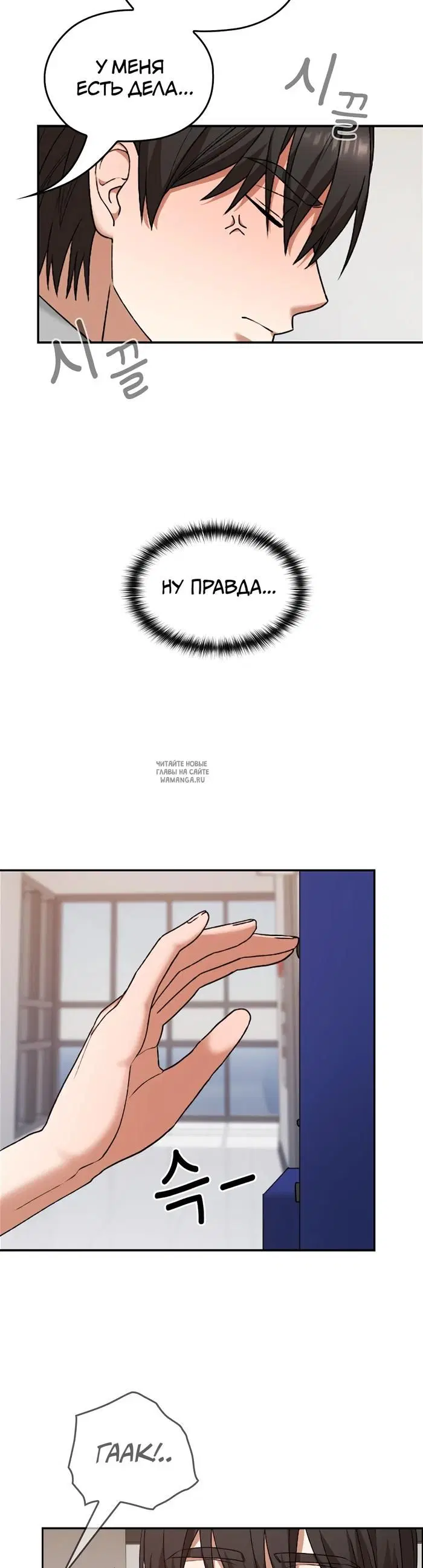 Page 28.000