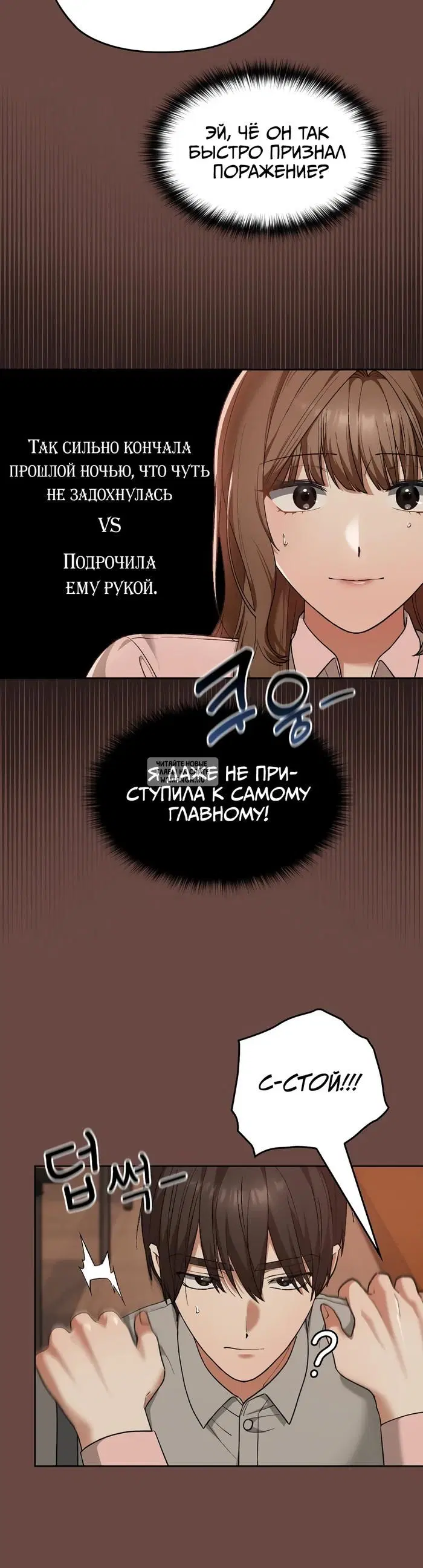 Page 28.000