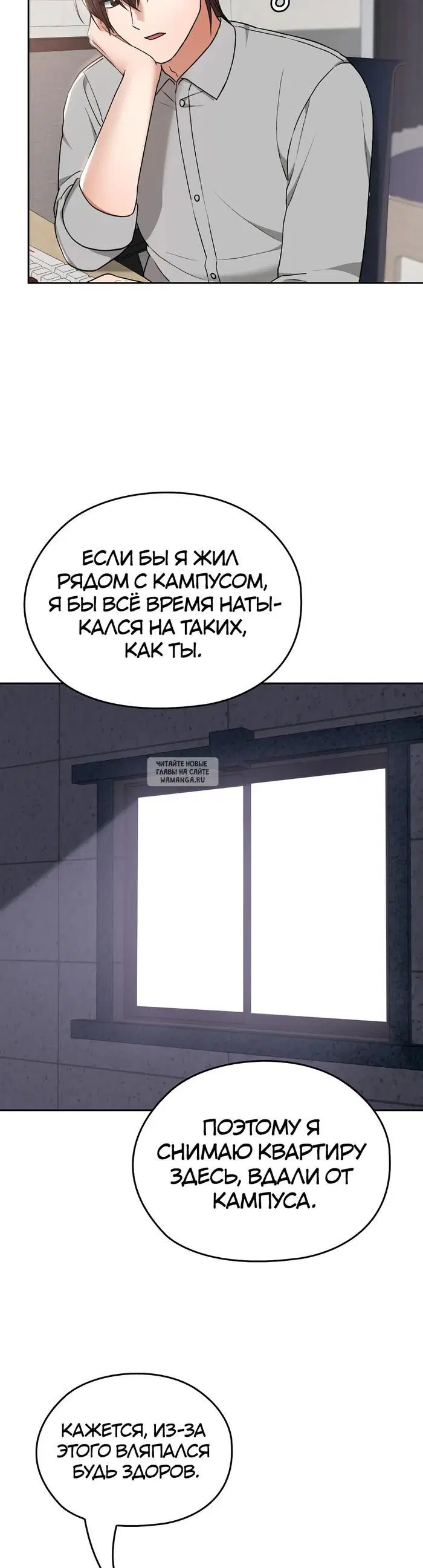 Page 28.000