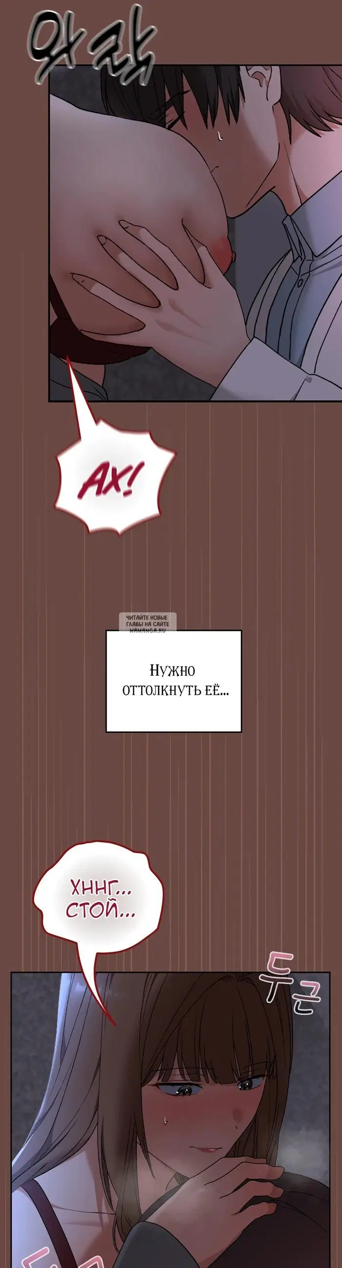 Page 28.000