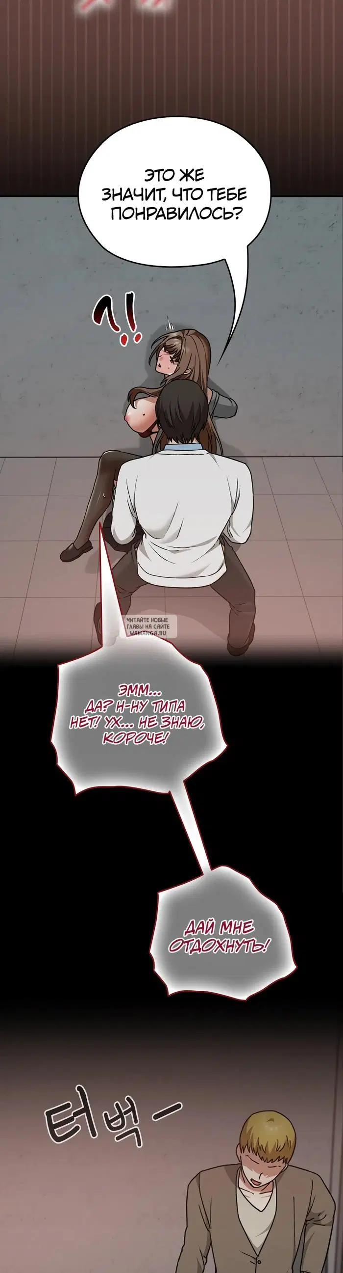 Page 28.000
