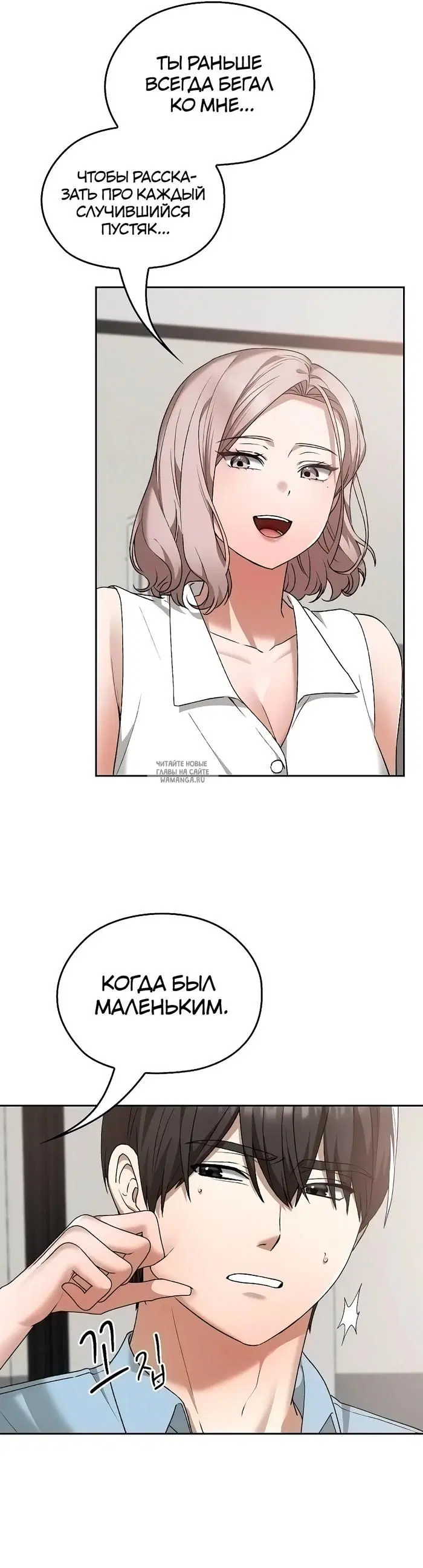 Page 28.000