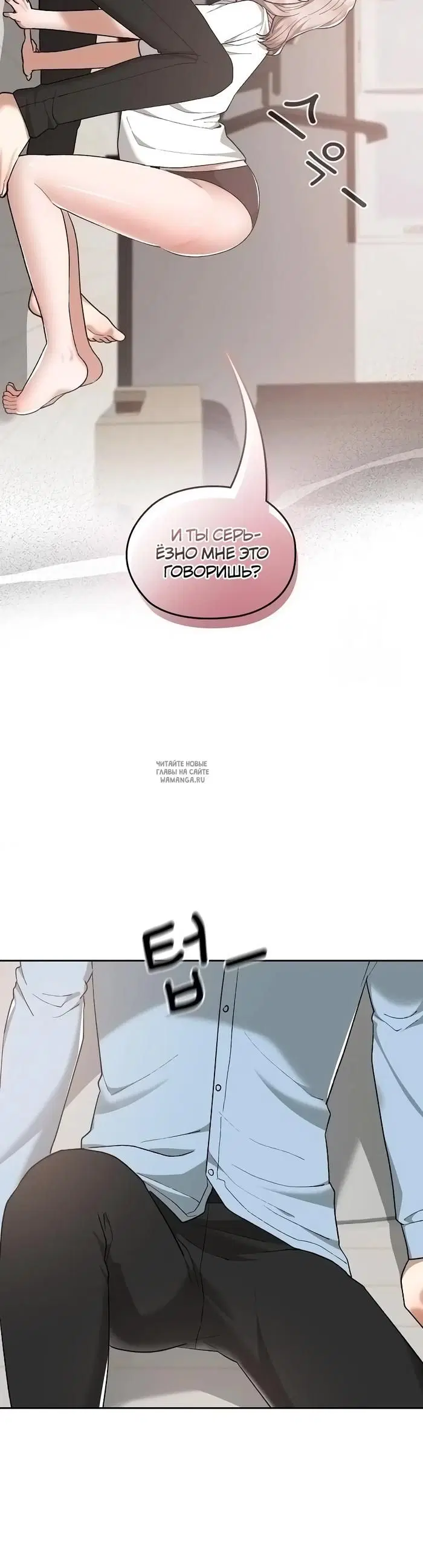 Page 28.000