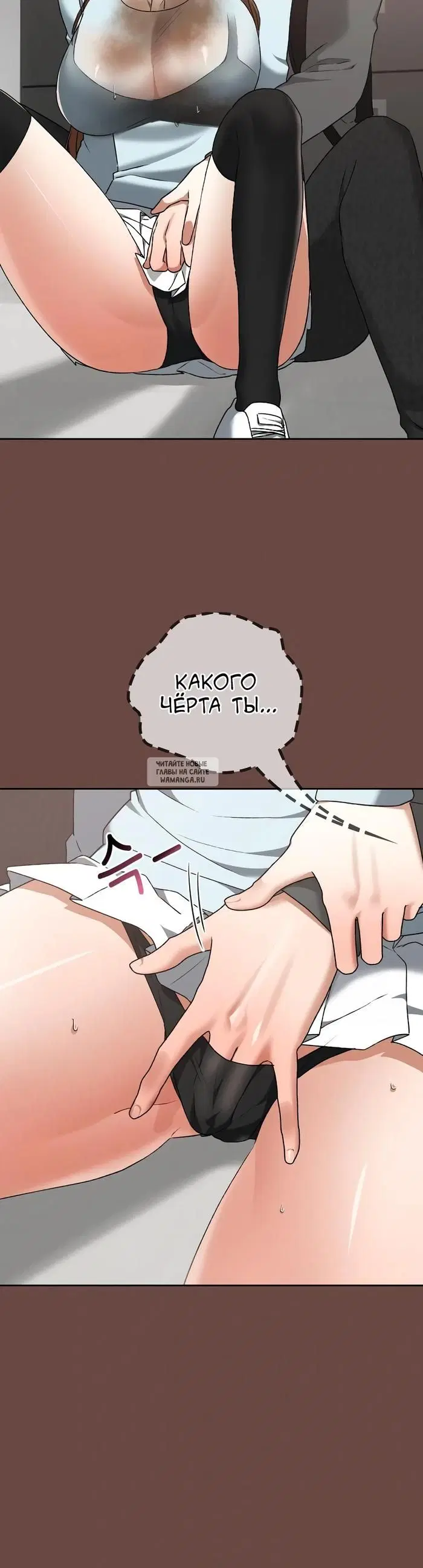 Page 28.000