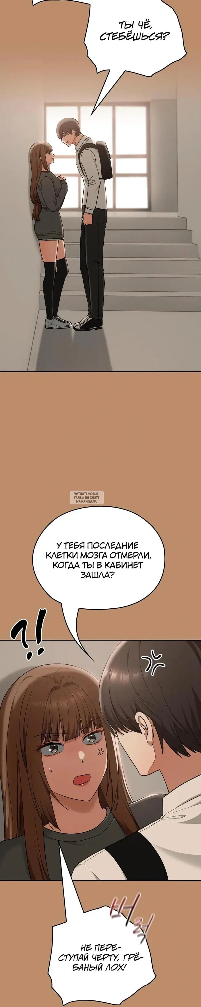 Page 28.000
