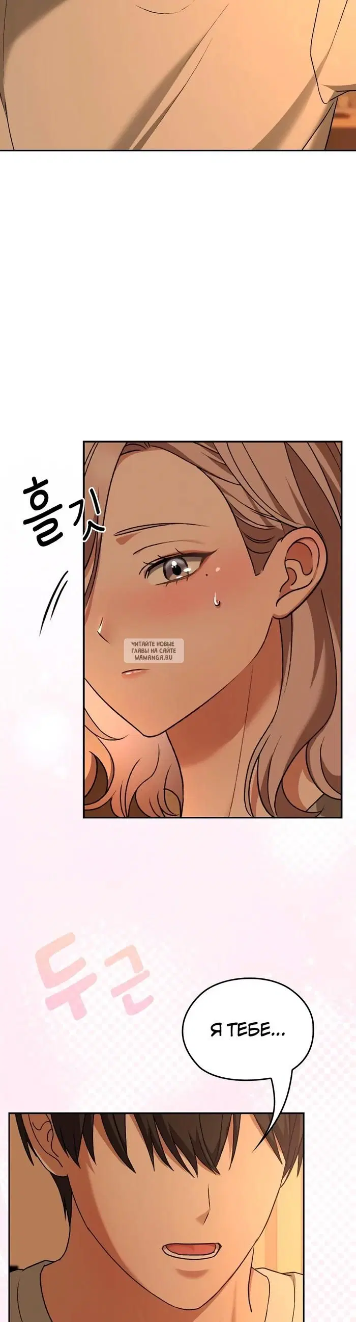 Page 28.000