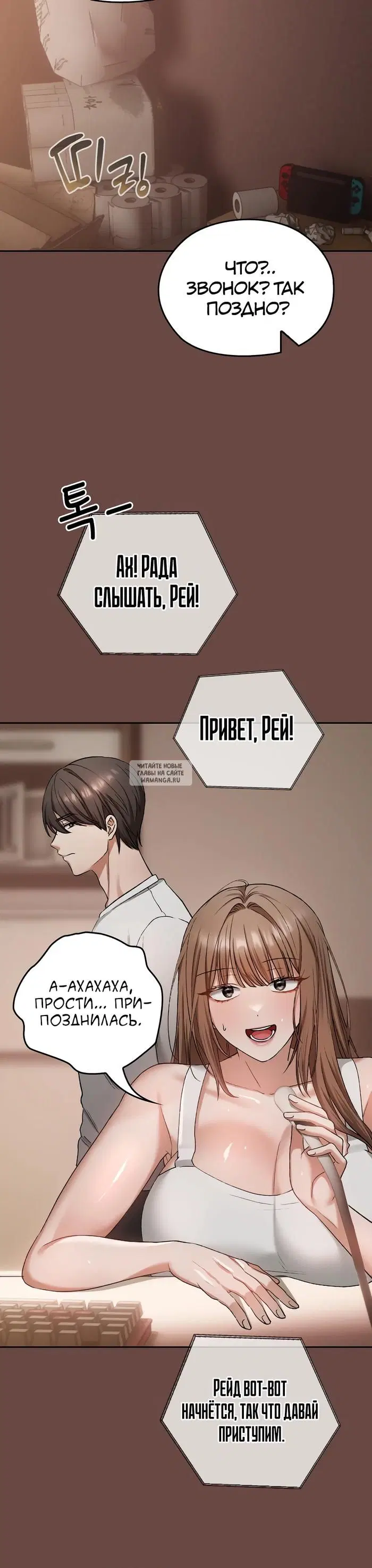 Page 29.000