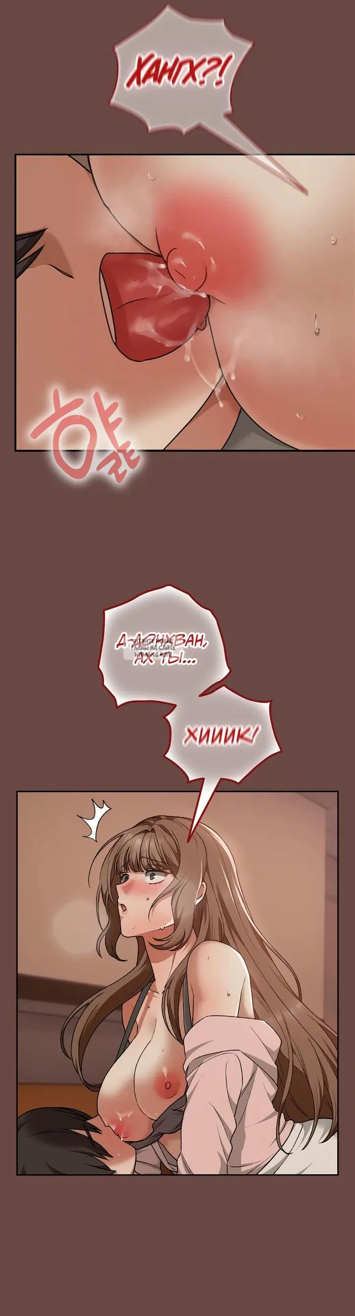 Page 29.000