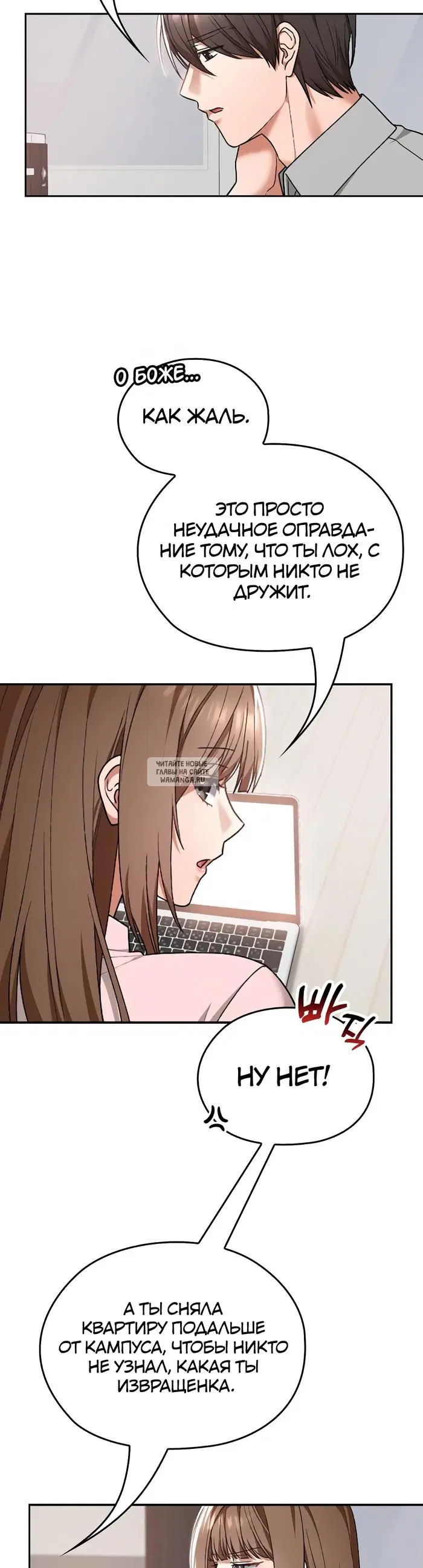 Page 29.000