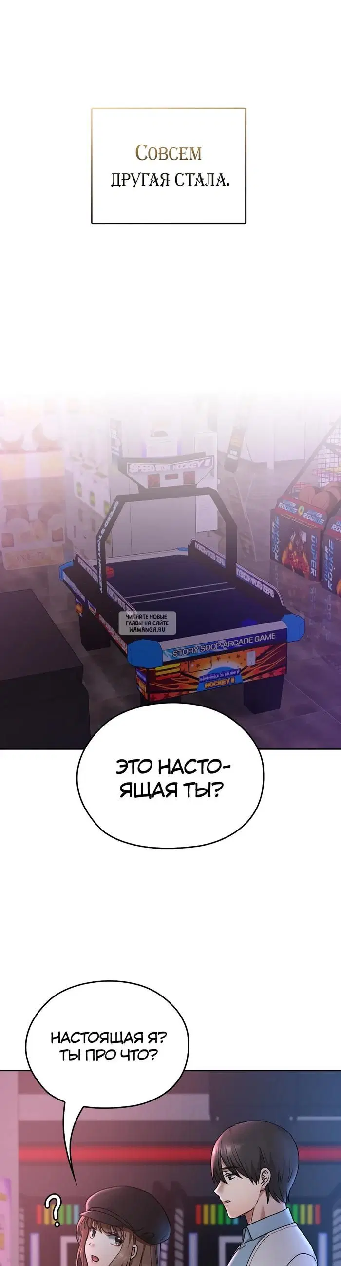 Page 29.000