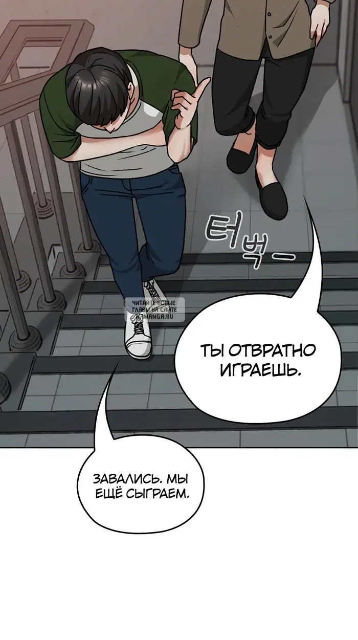 Page 29.000