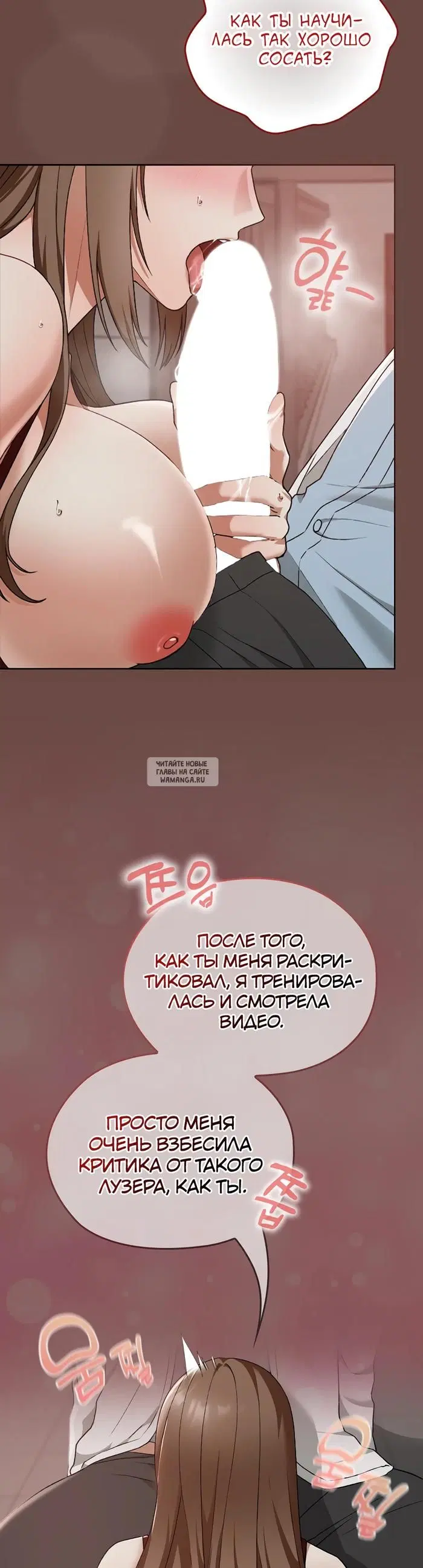 Page 29.000